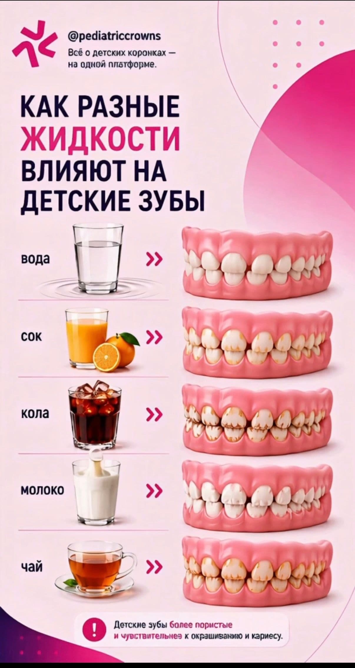 Nlx2o0u5PsBQxo2thNIVmk4opUUX0WWveBXE1X3g1TiN8dBRR-O33uOyynBPdkmLWAr1vrQak8FSQyUhxFMJyY5a.jpg